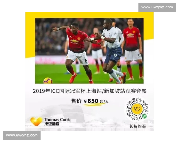 篮球直播APP下载畅享高清赛事实时比分数据分析一站式观赛体验平台推荐