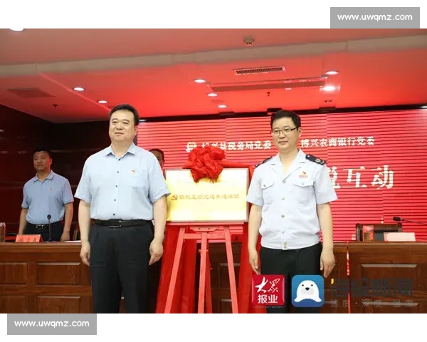 电竞APP引领游戏潮流全新体验打造沉浸式赛事互动平台